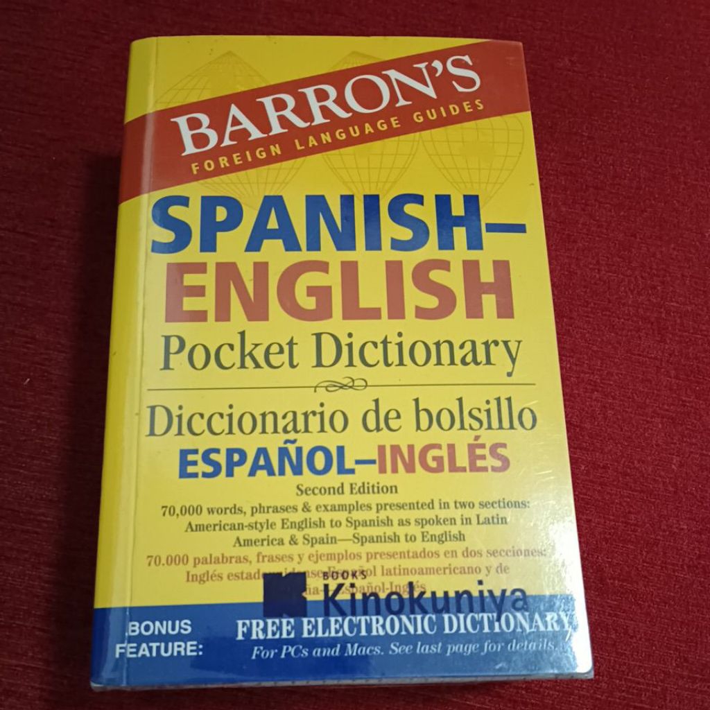 BARRON S SPANISH ENGLISH