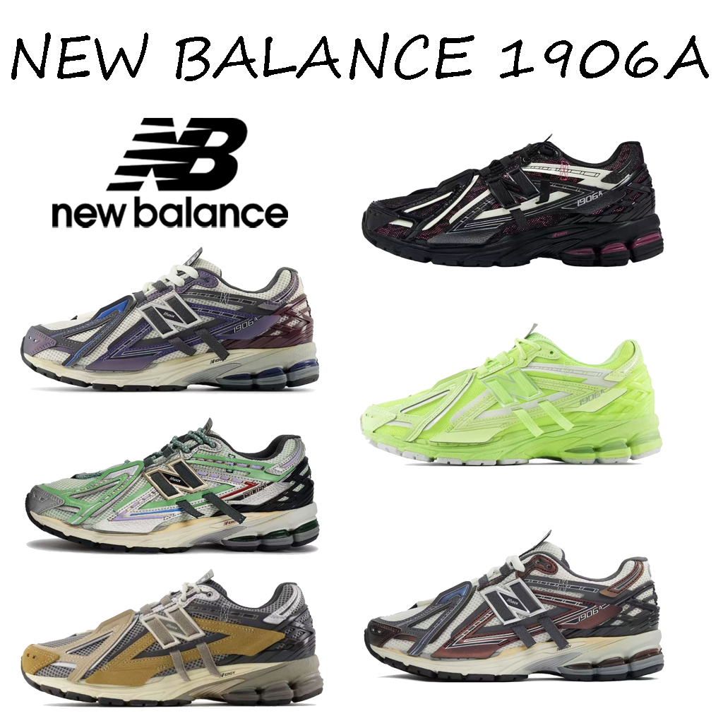 New Balance 1906A รองเท้าวิ่งคัตต่ำ สวมใส่สบายและระบายอากาศได้ดี U1906AD/U1906AF/M1906AD/U1906AA/M19