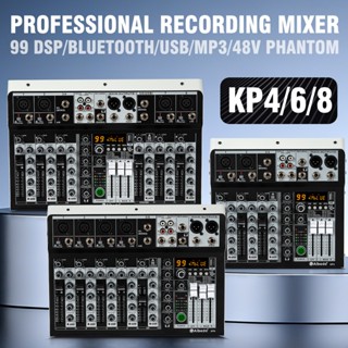 Ready stock Audio Mixer ผลิตภัณฑ์ในสต็อก KP4/6/8 Channel มิก…
