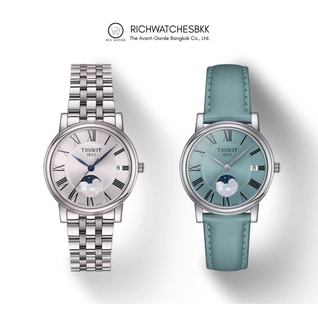 นาฬิกา TISSOT รุ่น CARSON PREMIUM LADY MOONPHASE