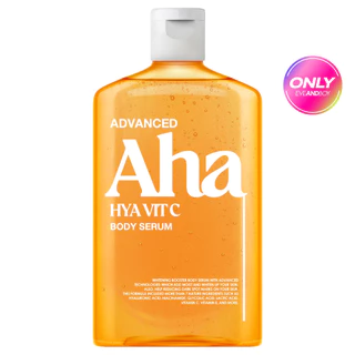 SOUL BEAUTY - HYA C White Body Serum (500ml.) โซล บิวตี้ ไฮยา ซี ไวท์ บอดี้ เซรั่ม โซล บิวตี้ ไฮยา ซี ไวท์ บอดี้ เซรั่ม