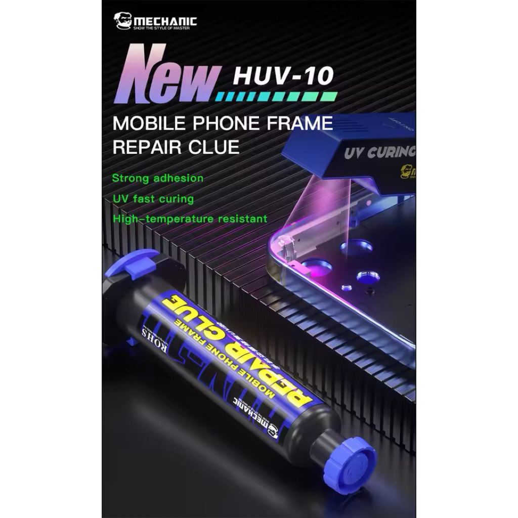 กาว UV ใสสำหรับงานช่าง HUV-10กาวซ่อมกรอบบ่มเร็วทนอุณหภูมิสูงสำหรับการบำรุงรักษาโทรศัพท์มือถือ