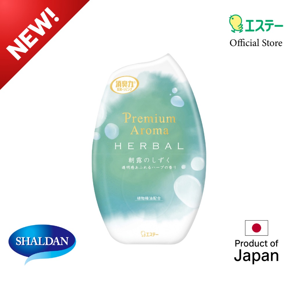 Shaldan Premium Aroma Air Freshener: Herbal Series-Drops of morning Dew น้ำหอมปรับอากาศพรีเมี่ยมอโรม