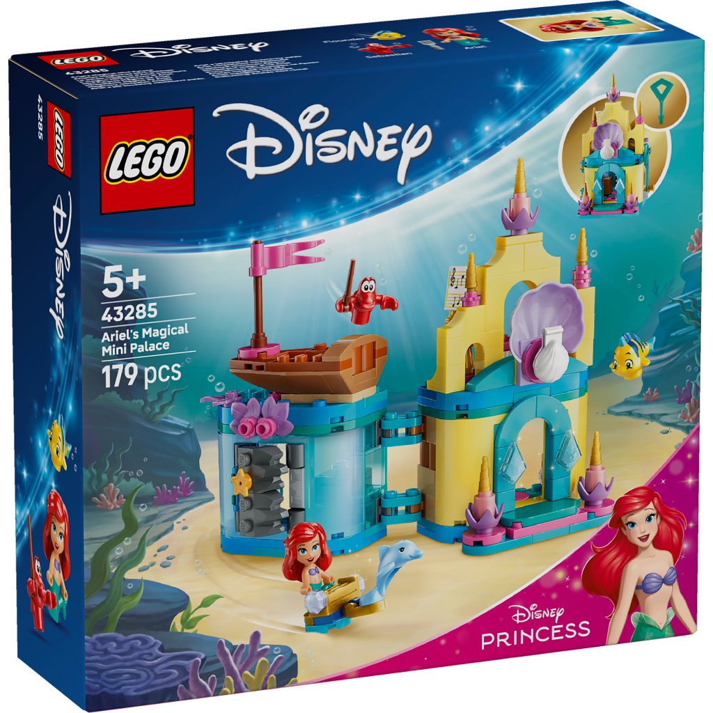 LEGO Disney Princess ‏43285 قصر آرييل الصغير (179 قطعة) — صورة 3