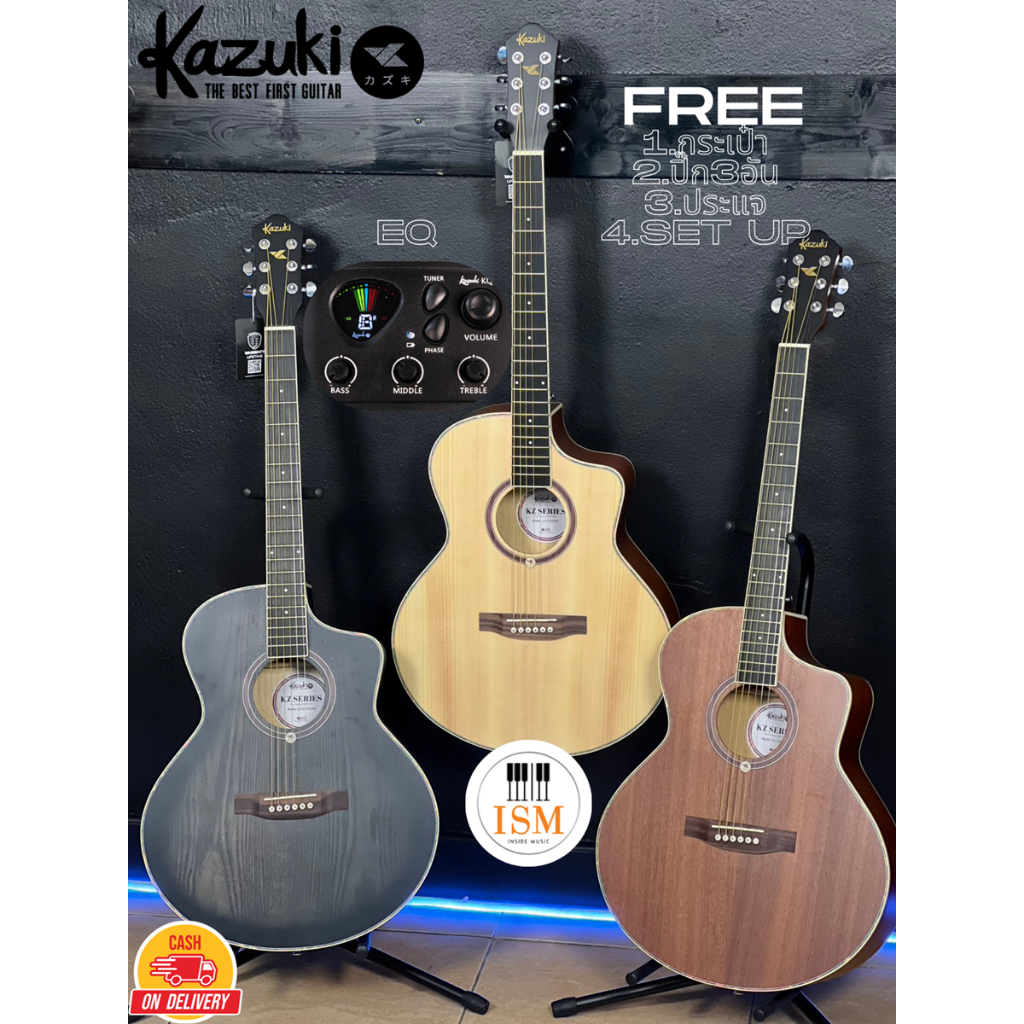 Kazuki KZ407JF EQ กีต้าร์โปร่งไฟฟ้า 41" Acoustic Electric Guitar 41" ฟรีกระเป๋า ปิ๊ก ประแจ