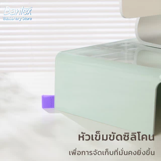 Deli ชั้นวางจอคอม ชั้นวางโน้ตบุ๊ค โต๊ะวางโน๊ตบุ๊คเก็บคีย์บอร์ดได้ ที่วางคอม Monitor Riser