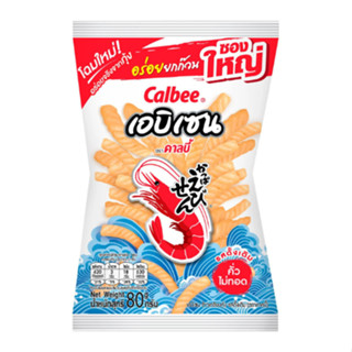 คาลบี้ ข้าวเกรียบกุ้ง รสดั้งเดิม 80 ก.