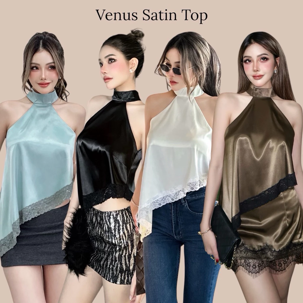 HH762 Venus Lace Halter เสื้อซาตินลูกไม้(590.-)