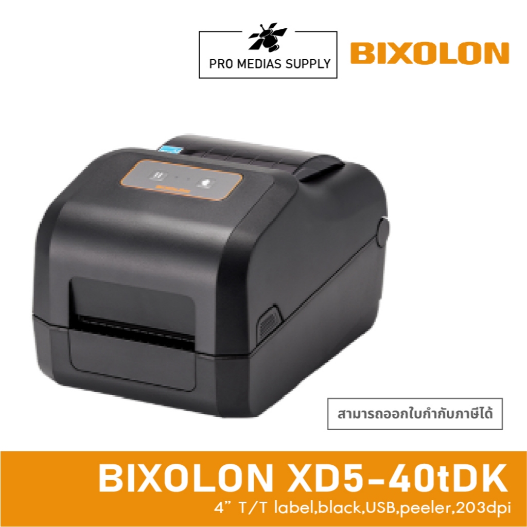 BIXOLON XD5-40tDK 4” T/T label,black,USB,peeler,203dpi