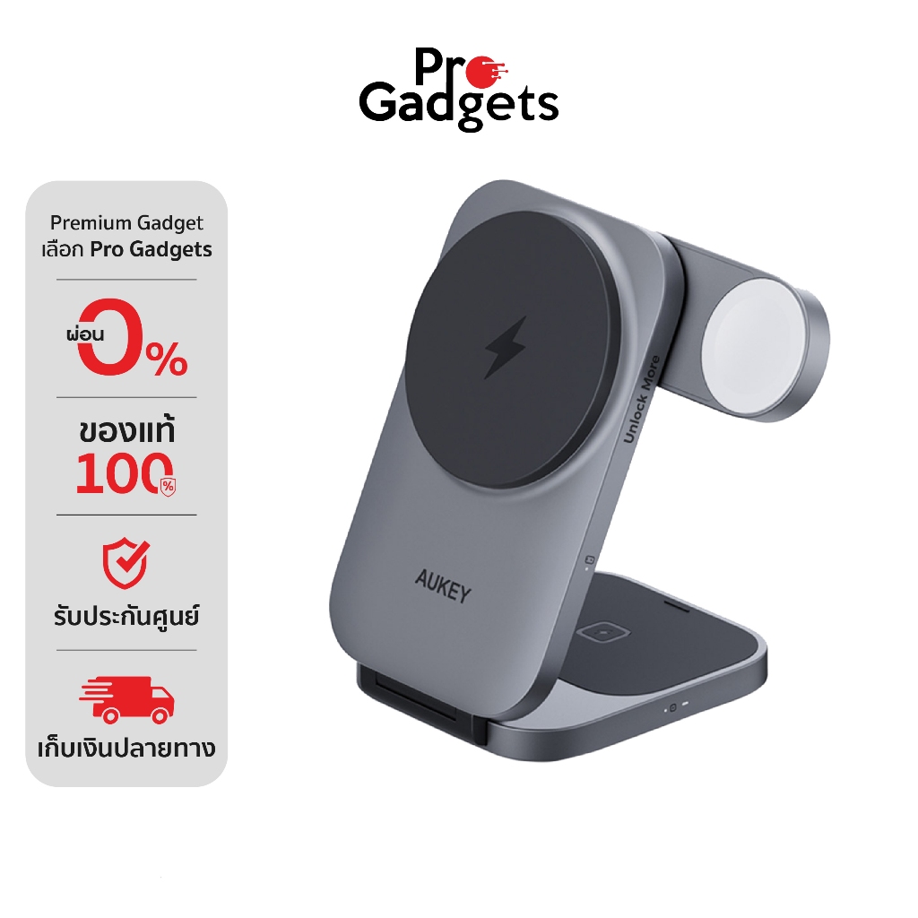 AUKEY LC-MC312 Wireless Charger Stand Magnetic Qi2 Gray แท่นชาร์จไร้สาย