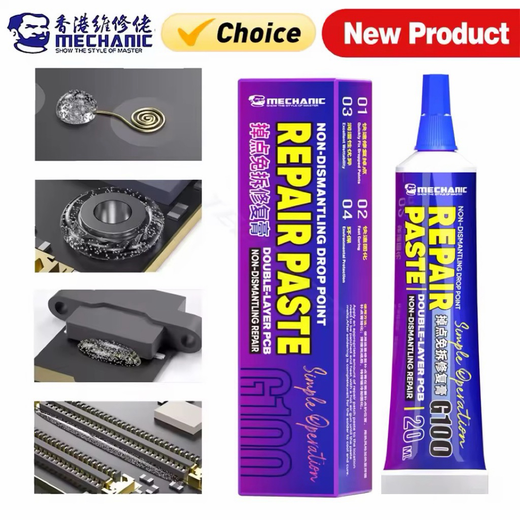 ฟักหลอด Mechanic G100 Non-ถอด DROP Point Repair วางสําหรับโทรศัพท์ปลั๊กชิป PIN PCB ที่นั่ง Drooped จุด Fast Curing ซ่อม