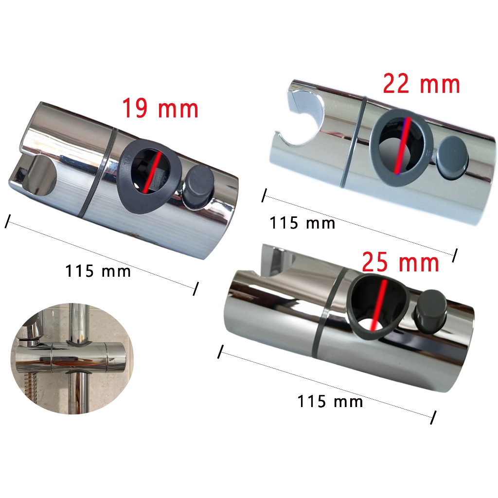 ราวเลือนฝักบัว 19,22,25 มิลลิเมตร ขอแขวนปรับฝักบัว,ตัวปรับระดับแขนฝักบัวแบบเลื่อนปรับขึ้นลงได้, Bath