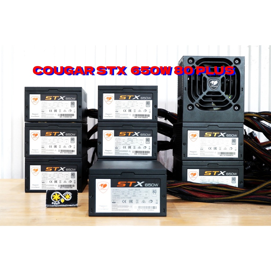 PSU COUGAR 650w 80 PLUS มือสองถูกๆ เกรดดี