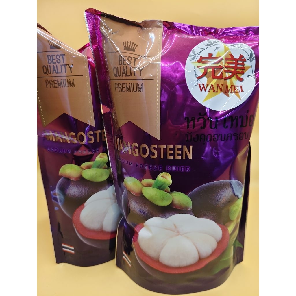 ผลไม้อบกรอบ มังคุด/เงาะ/สับปะรด/สตอเบอร์รี่/ทุเรียน