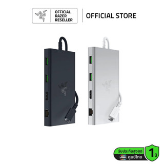 Razer USB C Dock - 11-in-1 Multiport Adapter อุปกรณ์เพิ่มช่อ…
