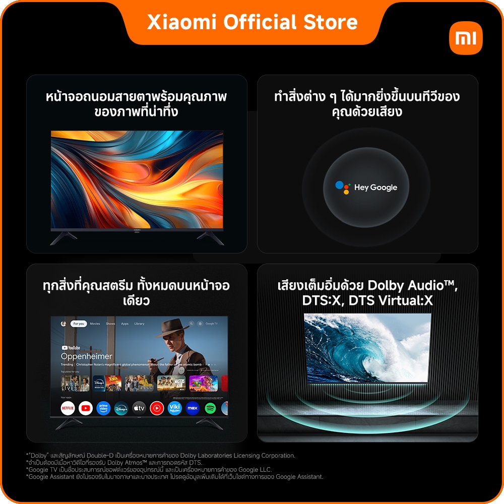 รูปภาพ 3