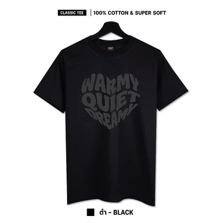 ผ้า cotton แท้ 100% [Super Soft] อย่างดี หนานุ่ม ใส่สบาย ไม่ร้อน ลาย WARMY QUIET DREAMY 292 - Man ผู้ชาย Women ผู้หญิง C