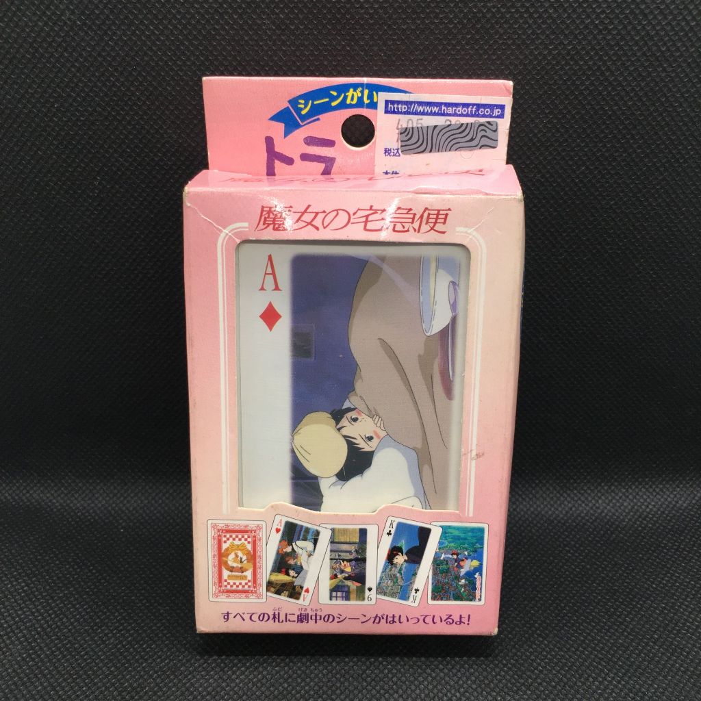 เซ็ตไพ่ลาย Studio Ghibli – Kiki’s Delivery Service ผลิตโดย Ensky ของแท้ มือสอง