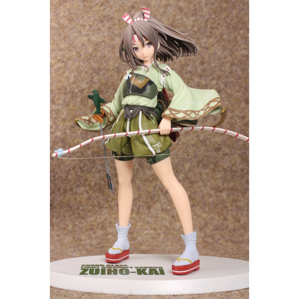Kantai Collection ~Kan Colle~ - SPM Figure - Zuihou - Kai (SEGA) มือ1 เเท้ (พร้อมส่ง)