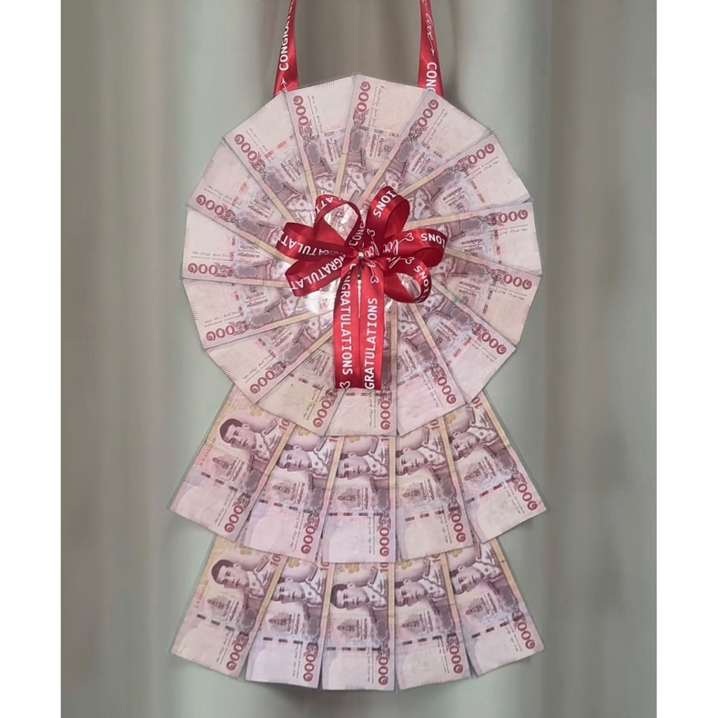 พวงมาลัยเงิน ทรงกลม พวงเงินปัจฉิม รับปริญญา