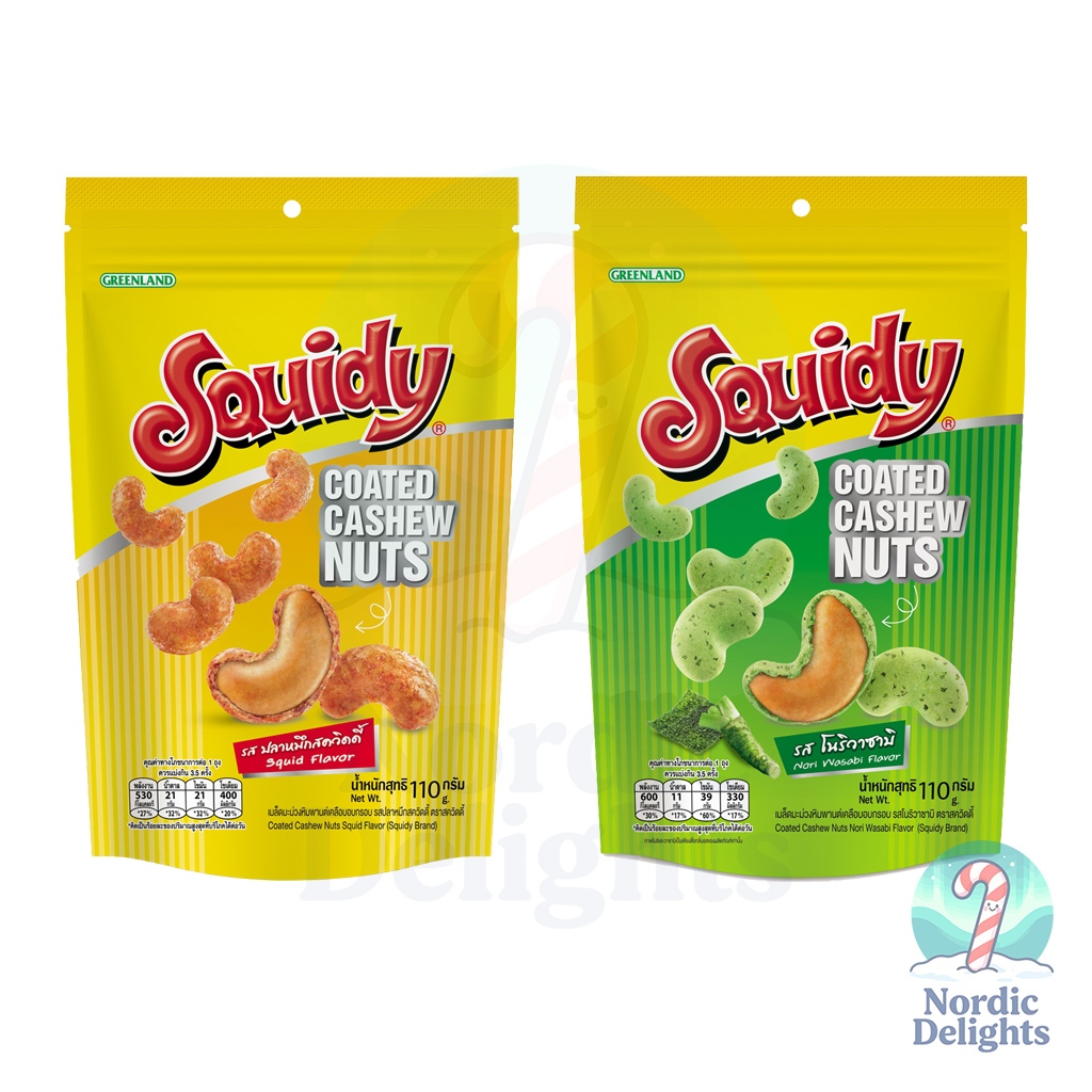 Squidy Coated Cashew Nuts Squid/Nori Wasabi 110g ถั่วเกล้าสควิดดี้รสหมึกวาซาบิโนริ110กรัม