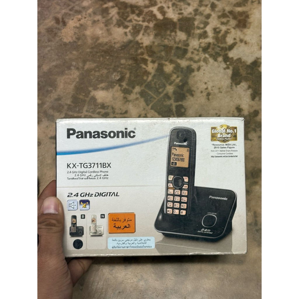 a Panasonic KX-TG3711BX 2.4 GHz Digital Cordless Phone มือสอง