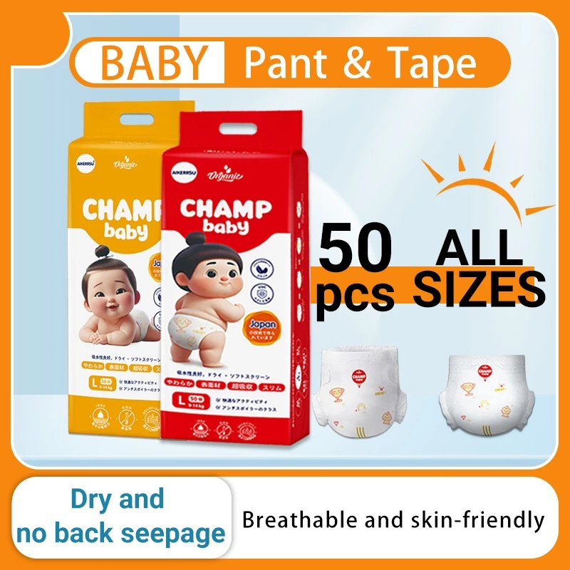 CHAMP baby ผ้าอ้อมเด็ก M/L/XL/XXL/XXXL น้ำหนักเบา ระบายอากาศดี สะดวกสบายน้ำหนักเบาและระบายอากาศการจัดส่งที่รวดเร็ว Dry a