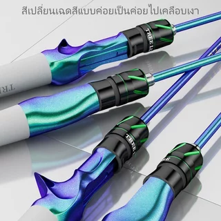 เบ็ดตกปลา พร้อมส่ง คันเบ็ดตกปลาคาร์บอน แฮนด์เมด UL 1.68 ม. 1.80 ม. 2.1 ม. คาสติ้ง/สปินนิ่ง