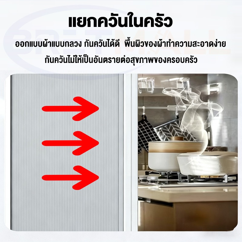 ประตูพับซ่อน ประตูพับอลูมิเนียมรังผึ้ง ตัวแบ่งห้อง PVCประตู ประตูบานเลื่อน  เทคโนโลยีแบบไม่ทอ ห้องน้ำ กันน้ำ รูปที่ 2