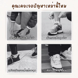 YIYIHOME เชือกผูกรองเท้า ไม่ต้องผูก เชือกผูกรองเท้ายางยืด เชือกรองเท้ากีฬา นักวิ่ง หัวล็อคแคปซูล