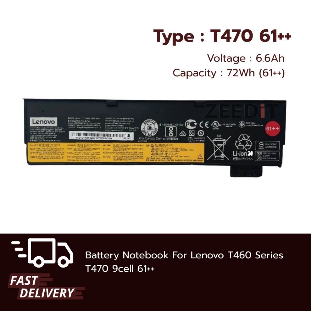 แบตเตอรี่ โน๊ตบุค Battery Notebook Lenovo Thinkpad T470 T480 Series 61++ (9cell) ของแท้ 100%!!!