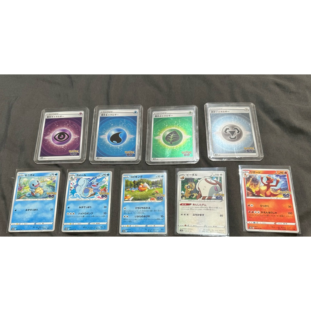 การ์ด Pokemon รุ่น Pokemon Go