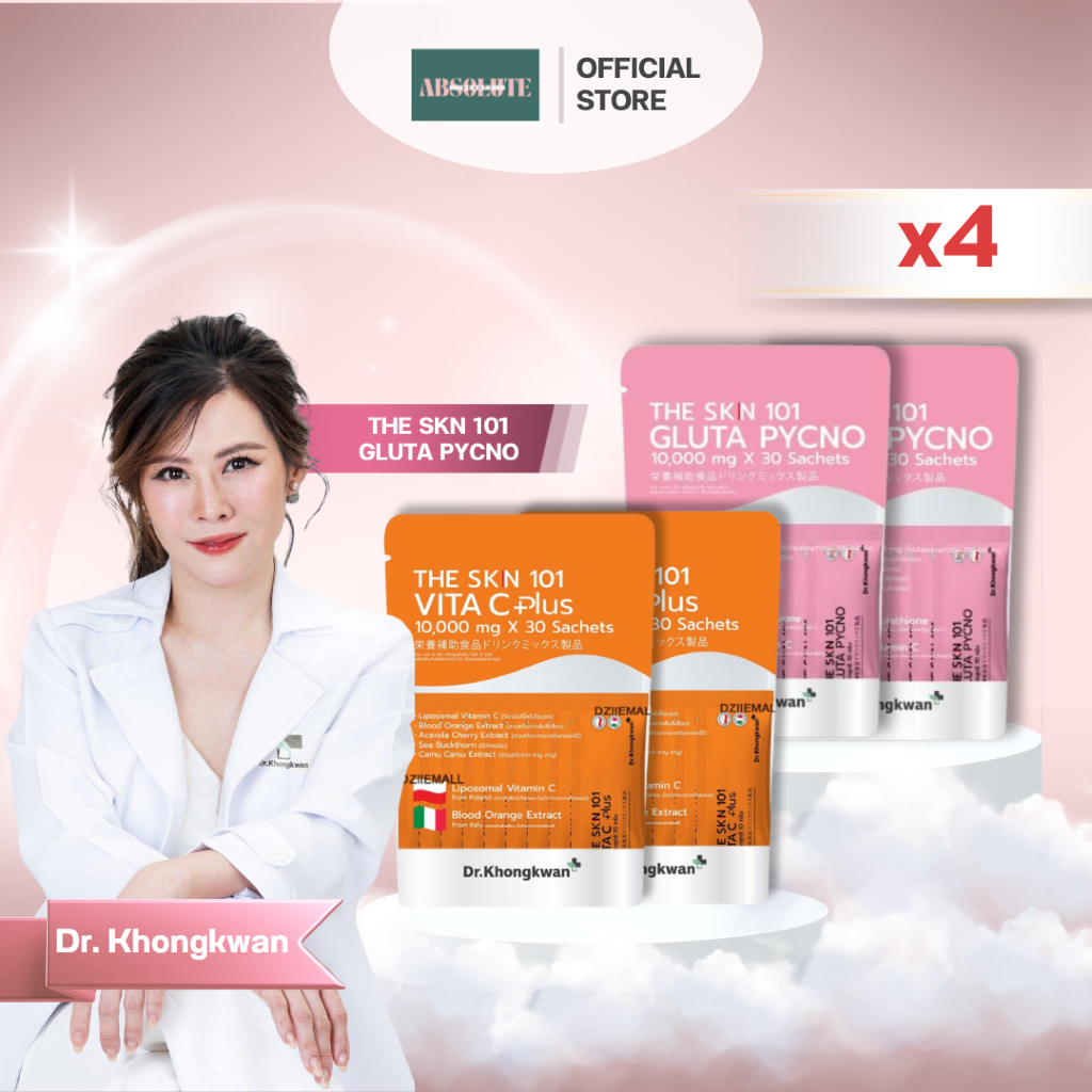 4 ห่อ The Skn 101 Vita C Plus + Gluta Pycno ดร.ของขวัญ