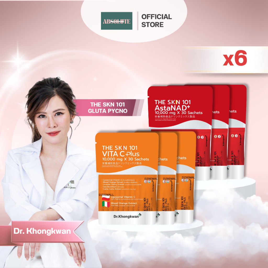 6 ห่อ The Skn 101 Vita C Plus + AstaNAD+ ดร.ของขวัญ