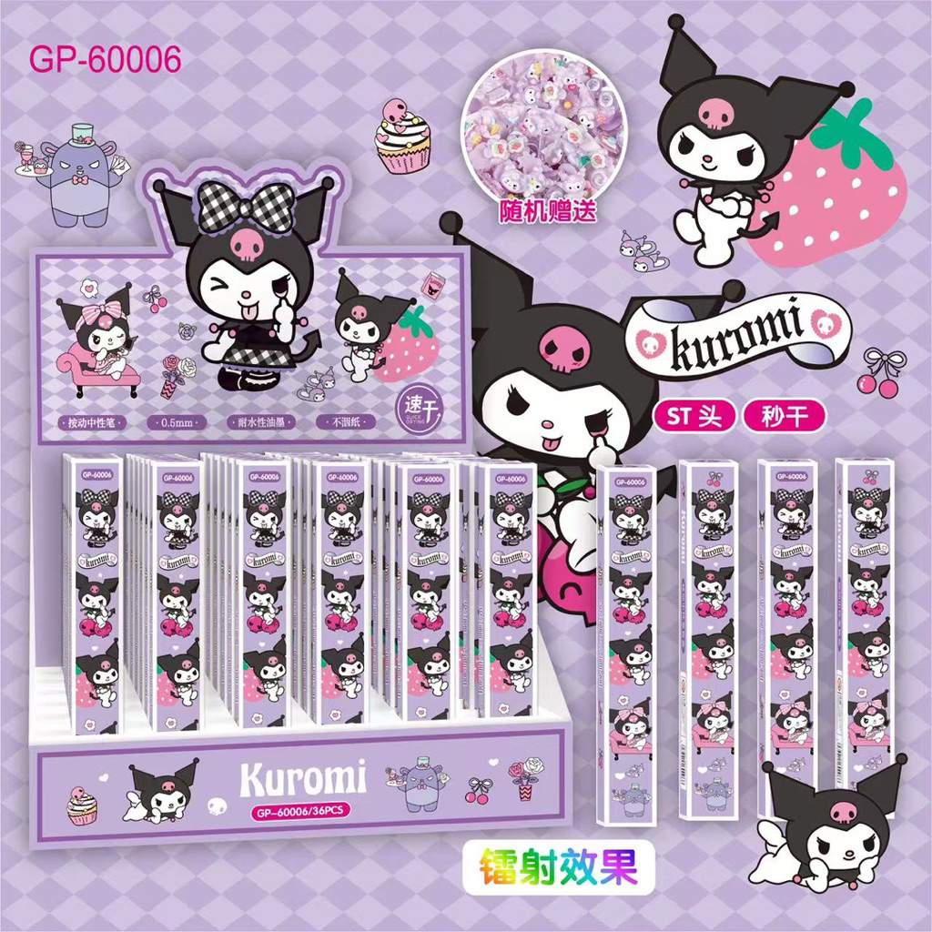 กล่องสุ่มปากกาสุดฮิต 36 ด้าน ปากกาเจลลูกลื่นลายการ์ตูน มีกลิ่นหอม ยก Box 36 ด้าม ปากกากล่องสุ่ม ลายน