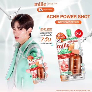 MILLE Acne Power Shot Intensive Serum 10g มิลเล่ แอคเน่ พาวเวอร์ ชอต อินเทนซิฟ เซรั่ม