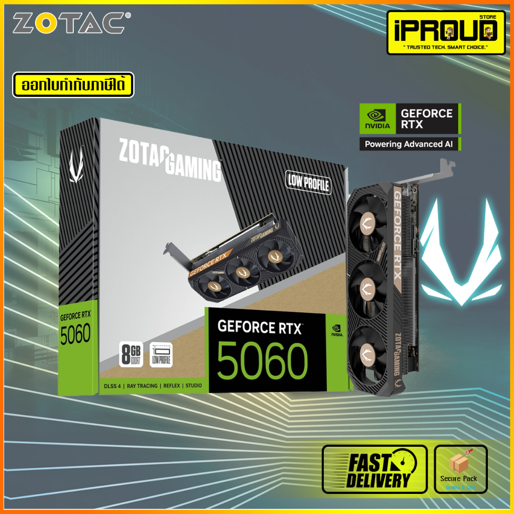 VGA ZOTAC GAMING GeForce RTX 5060 Low Profile 8GB GDDR7 PCIe 5.0 การ์ดจอเกมมิ่งสำหรับ Mini PC และ SF