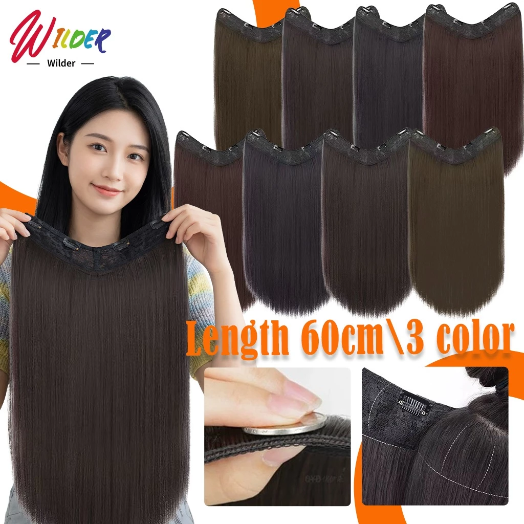 แฮร์พีชผมยาว แบบแพ ผมตรง 60cm 50cm ติดง่ายดูเป็นธรรมชาติ มีหลายสีให้เลือก ทำลอน/หนีบได้ ไหมนุ่ม ทนความร้อน สวยได้ทุกโอก