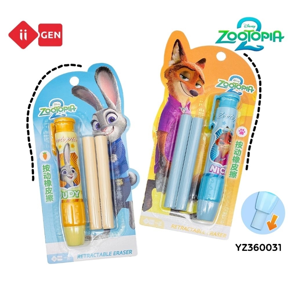 iiGen ยางลบดินสอแบบแท่งกด YZ360031 ลาย Zootopia 2 ลิขสิทธิ์แท้ พร้อมรีฟิลไส้ยางลบ 2 ชิ้น (ราคาต่อ 1 ชุด)
