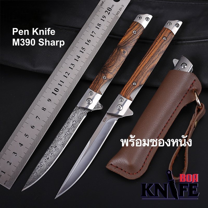 มีดพับพกพา มีดเดินป่า 21.5cm ลายดามัสกัส เหล็ก M390 ด้ามไม้แท้ อุปกรณ์แคมป์ปิ้ง มีดทำอาหารในป่า