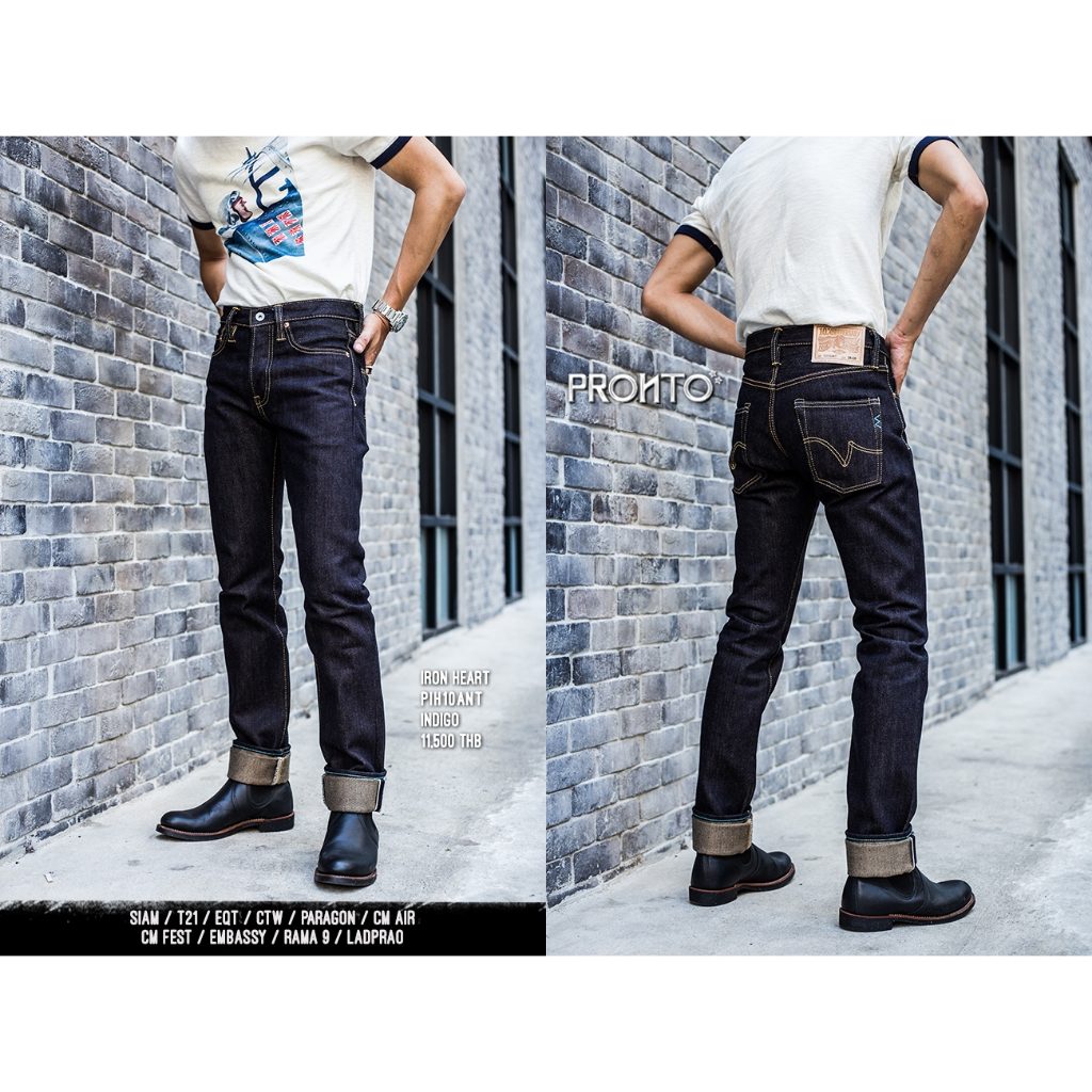 ปรับลง #เอวจริง34 PRONTO x IRON HEART PIH10ANT [10th Anniversary] ผ้า 22OZ (ป้าย33) ทรงกระบอกเล็ก สภ