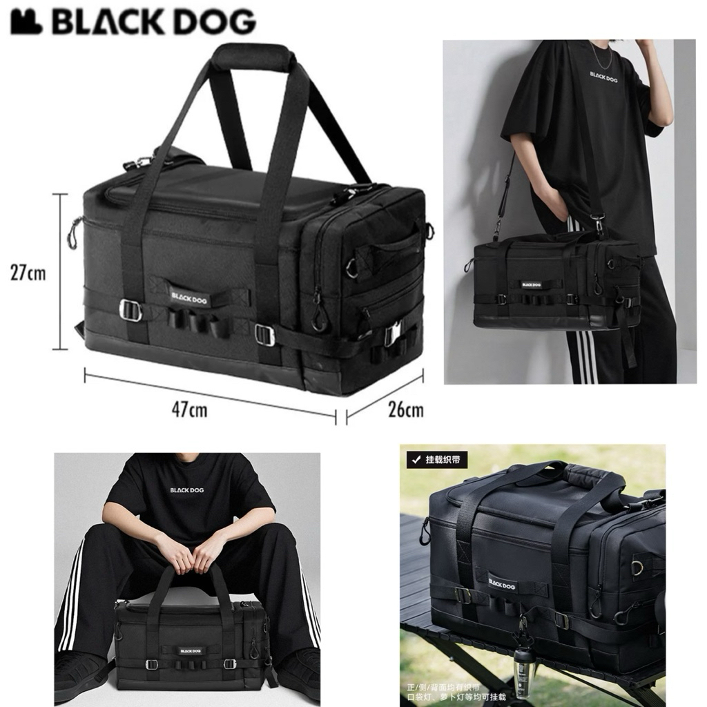 Blackdog Travel Box Bag กระเป๋าเก็บของ รุ่นผ้าหนาพิเศษ // TasTravelWorld Outdoor รุ่น CBD2550XB011