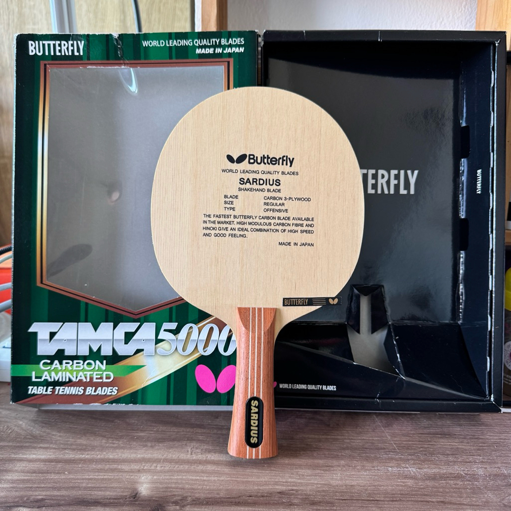 ไม้ปิงปอง Butterfly Sardius