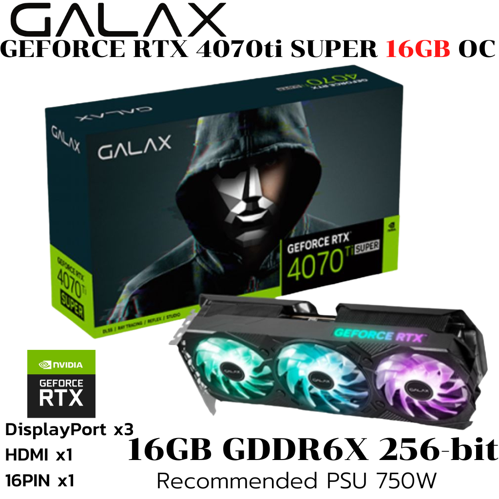 GALAX GeForce RTX 4070 Ti SUPER EX Gamer 1-Click OC 16GB GDDR6X 256-bit
