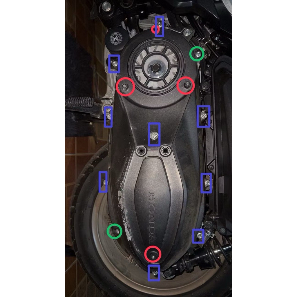 น๊อตแคร้ง ซ้าย forza350-ADV350ฝั่งสายพานแคร้งสายพาน(ฝั่งซ้าย15ตัว) ฝั่งซ้ายฝั่งสายพาน