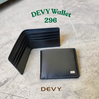 DEVY กระเป๋าสตางค์ รุ่น 296 (ไซส์เล็กกระทัดรัด 8 ช่องบัตร)