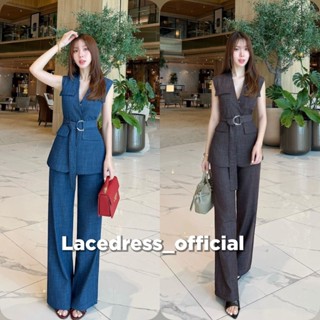 Adora ● ชุดเซ็ตเสื้อ+กางเกงขายาวแต่งเข็มขัดผ้า