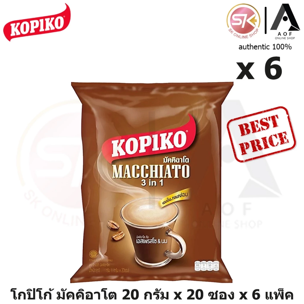 [6แพ็ค] KOPIKO โกปิโก้ มัคคิอาโต กาแฟปรุงสำเร็จ 20 กรัม x 20 ซอง x 6 แพ็ค