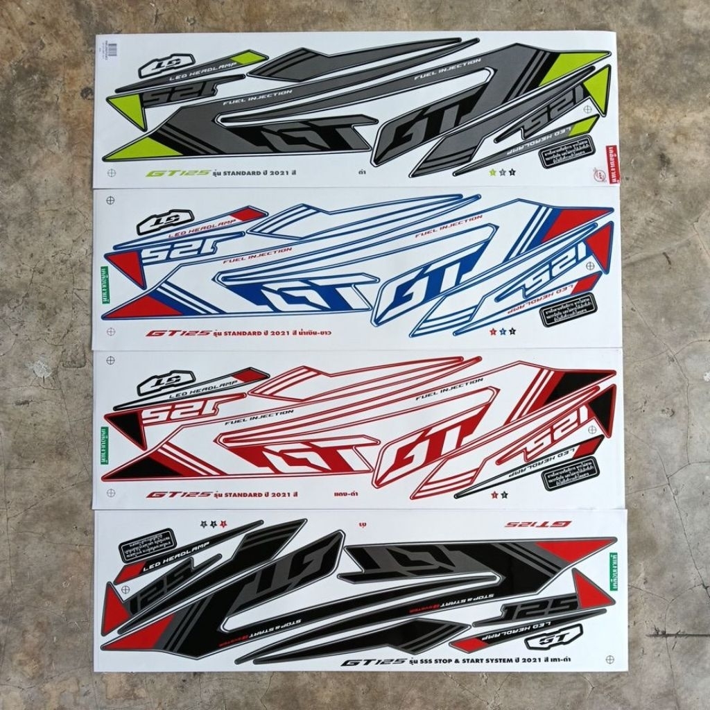 สติ๊กเกอร์ Yamaha GT-125 ปี 2021