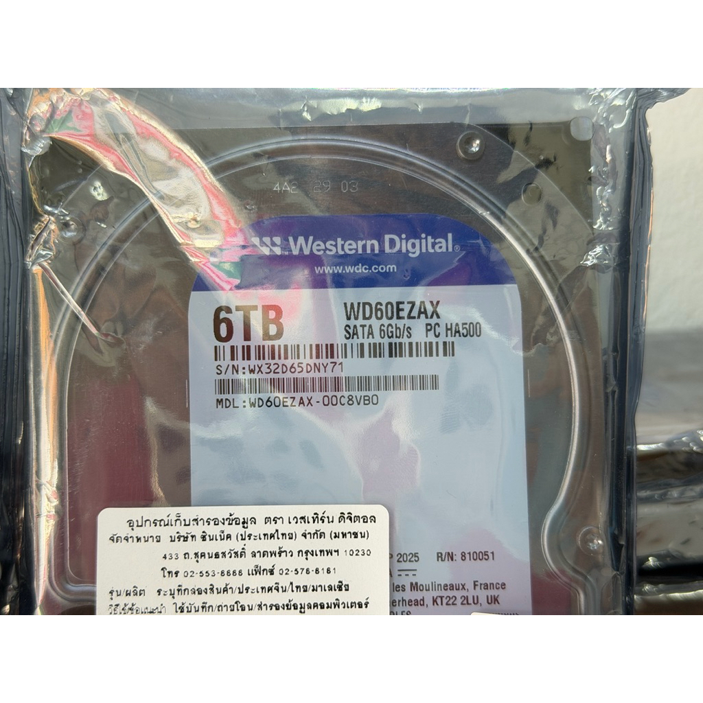 [ของใหม่] ประกัน 3 ปี synnex hdd 6tb 6 TB 3.5 INCH HDD (ฮาร์ดดิสก์ 3.5 นิ้ว) WD BLUE - 5400RPM SATA3